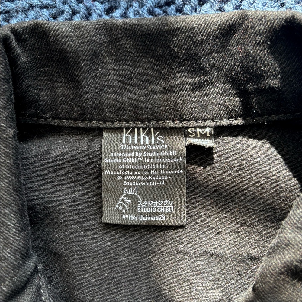 Kiki’s Delivery Service black denim jacket with Kiki back patch - Picture 5 of 5